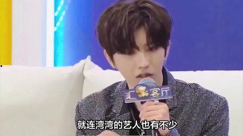 蔡徐坤新闻爆料视频,揭秘背后真相与争议  第2张