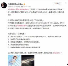 娱乐主播爆料网站有哪些,揭秘热门娱乐主播爆料网站大盘点