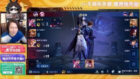 大仙爆料马超视频完整版,马超视频完整版幕后真相大曝光  第3张