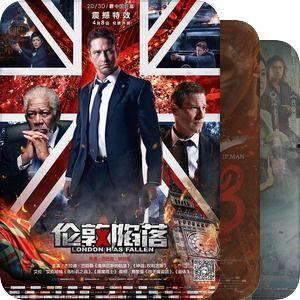 2016电影在线观看,2016年度热门电影在线观看大盘点