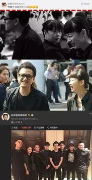 圈内消息扒爷爆料,扒爷最新爆料，带你一探究竟！  第3张