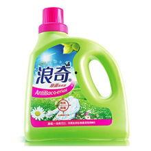 洗衣液测评爆料视频教程,视频教程带你轻松挑选优质产品  第2张