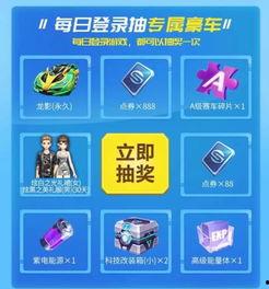最新一周年爆料视频,最新爆料视频深度解析  第3张