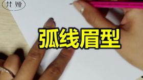 今日热点爆料短视频大全,揭秘热门事件瞬间  第3张