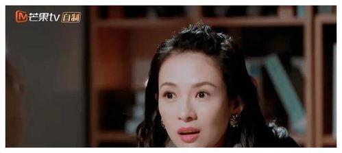 娱乐圈内幕爆料汪峰,汪峰背后的惊人内幕  第2张