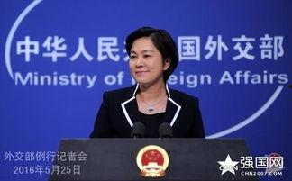 南海网新闻爆料张巨斌,张巨斌事件引发关注  第3张