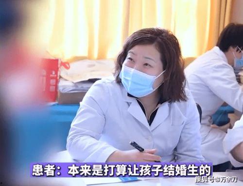 医生爆料儿子视频播放大全,儿子视频播放大全背后的惊人真相  第2张