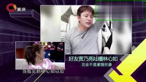 台湾爆料视频在线观看,在线观看背后的真相与争议