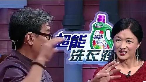 台湾爆料视频在线观看,在线观看背后的真相与争议  第2张