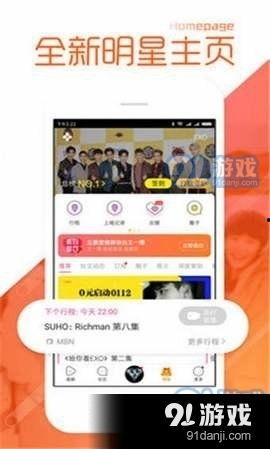 爆料视频正能量网站,爆款爆料视频背后的故事