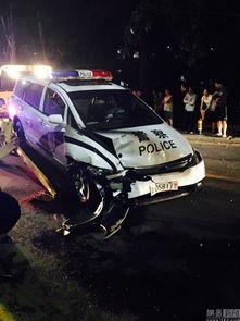郑州警车爆料视频最新版  第3张