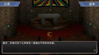 悔恨手机在线观看,揭秘现代科技背后的心灵挣扎
