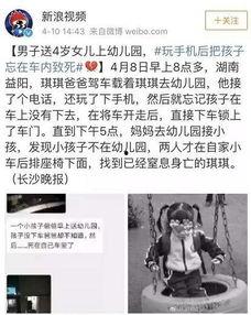 悔恨手机在线观看,揭秘现代科技背后的心灵挣扎  第2张