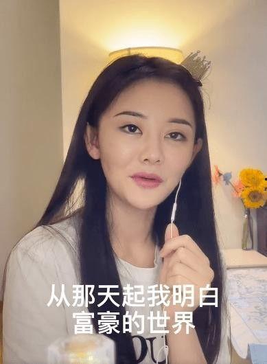 爆料王思聪网红视频,揭秘娱乐圈背后的奢华生活