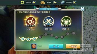 迪希亚pv新闻爆料,揭秘幕后真相与精彩瞬间  第2张