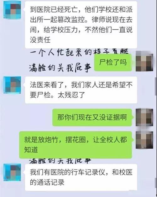 今日爆料网站大全最新,今日爆料网站大全最新动态，独家爆料一网打尽！  第2张