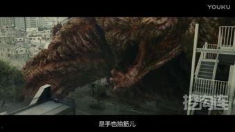 怪兽来袭爆料视频,震撼预告片深度解析  第2张