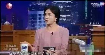 惠然爆料网红是谁呀视频,视频内容引发热议