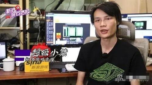 超级小桀主播爆料视频,视频内容大揭秘！  第3张
