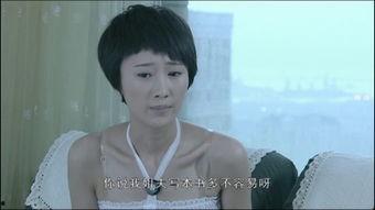 温柔的背叛 在线观看,情感漩涡中的爱恨纠葛  第2张