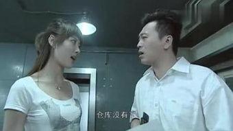 温柔的背叛 在线观看,情感漩涡中的爱恨纠葛  第3张