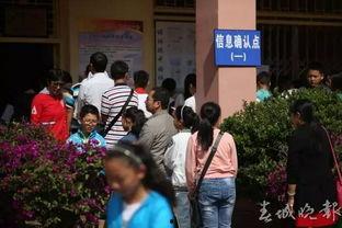 吴川小学爆料案件视频,揭开校园安全背后的真相  第2张