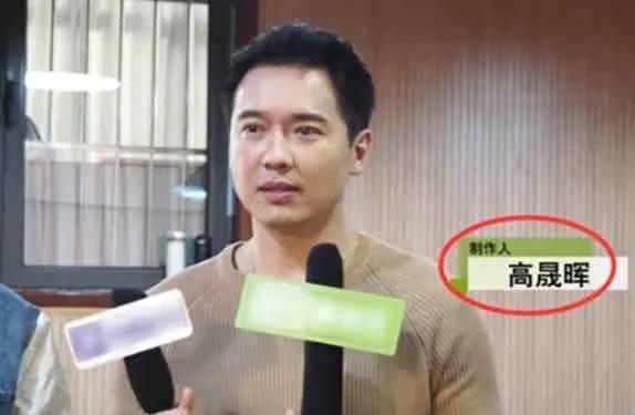 娱乐圈吃瓜爆料小徐徐是真的吗,真相揭秘还是无稽之谈？  第2张