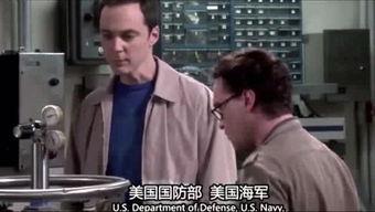 新闻爆料雪琴,事件真相引发热议”  第2张