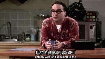 新闻爆料雪琴,事件真相引发热议”  第3张