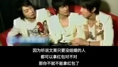 香港男团被爆料视频曝光,真相与争议交织  第2张
