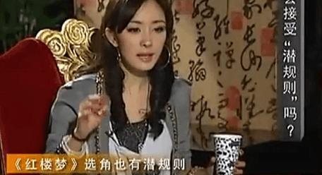 爆料娱乐圈浅规则,幕后真相与生存法则  第2张