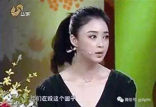 爆料娱乐圈浅规则,幕后真相与生存法则  第3张