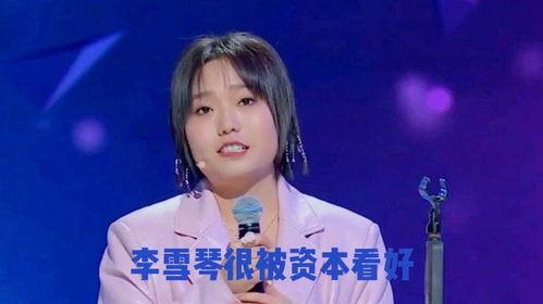 娱乐八卦每日爆料长视频,每日长视频爆料大汇总  第3张
