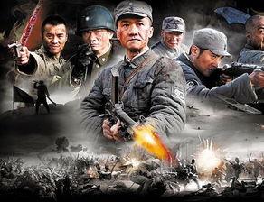 战斗片连续剧在线观看,在线重温经典战斗片连续剧  第2张