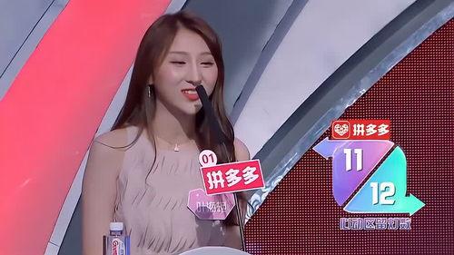 韩国女嘉宾爆料视频大全,揭秘娱乐圈幕后真相  第2张