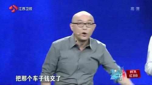 孟非爆料林炜视频播放,揭秘娱乐圈幕后真相  第2张