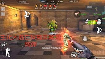 cf忍者手游最新爆料,神秘忍者登场，全新玩法即将解锁！