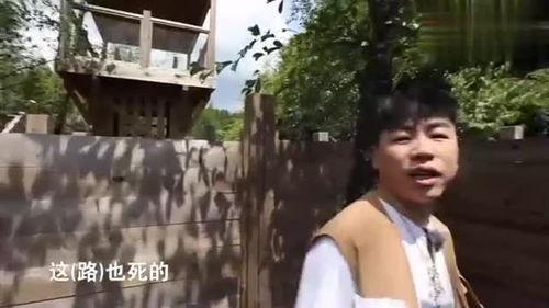 乐华学妹爆料王彦霖视频,揭秘幕后故事  第3张