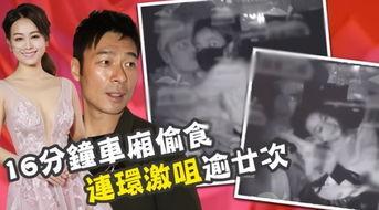 秦湘子外卖爆料视频,揭秘外卖行业那些不为人知的秘密  第3张