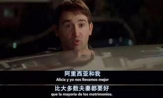 巨乳伦理电影在线观看  第2张