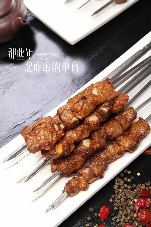青岛烧烤肉爆料事件视频,视频揭露惊人真相，食品安全引关注  第3张