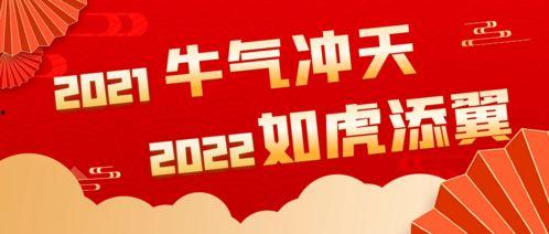 筠连新闻爆料,揭秘当地热点事件背后的真相