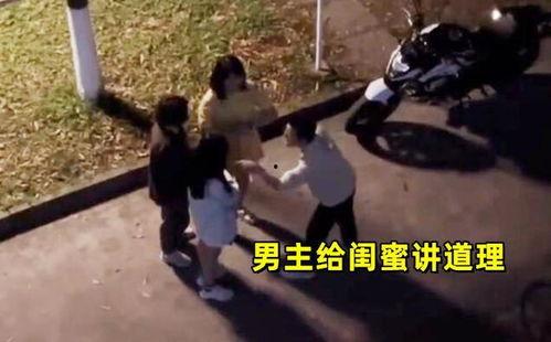 成都网红吃瓜事件视频,揭秘网络热议背后的真相  第2张