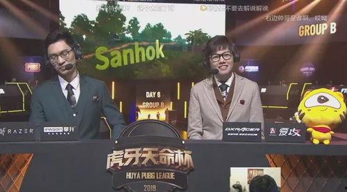瓦罗兰特游戏爆料视频,神秘英雄登场，游戏玩法再升级！  第2张