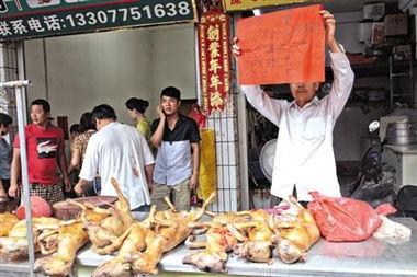 玉林吃瓜最新事件爆料新闻,最新爆料揭露惊人内幕  第3张