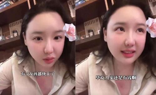 爆料女博主是谁啊视频大全,爆料女博主身份大揭秘，视频大全带你一探究竟