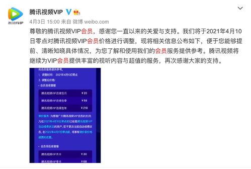 热点爆料视频需要打码吗,揭秘打码必要性  第3张