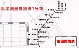 地铁逃生地图爆料视频在线观看,视频爆料带你掌握安全逃生技巧