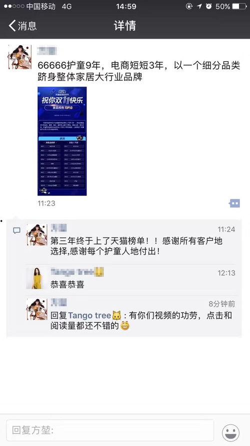 爆料短视频有什么好处,揭秘信息传播新利器  第2张