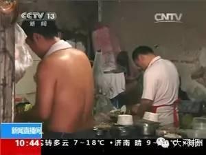 天津爆料人视频大全集,揭秘城市热点事件背后的真相